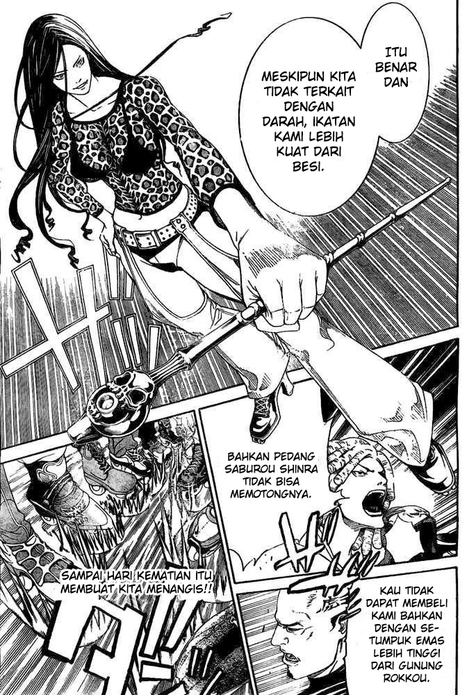 Air Gear Chapter 234 Gambar 16
