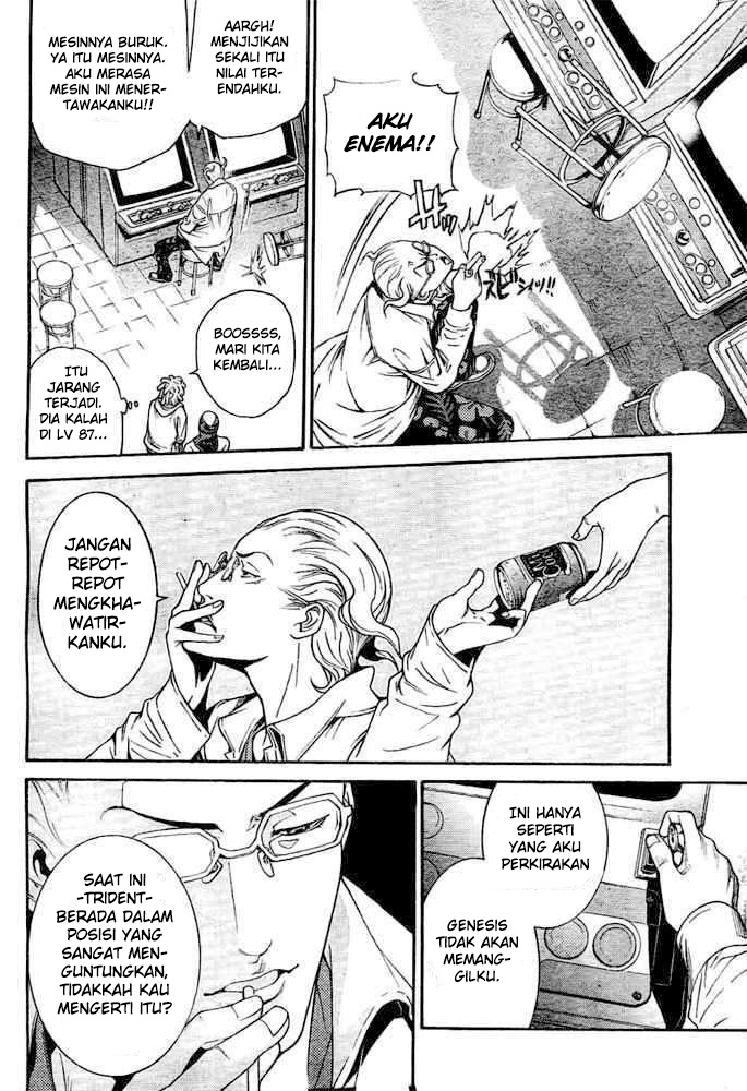 Air Gear Chapter 233 Gambar 7