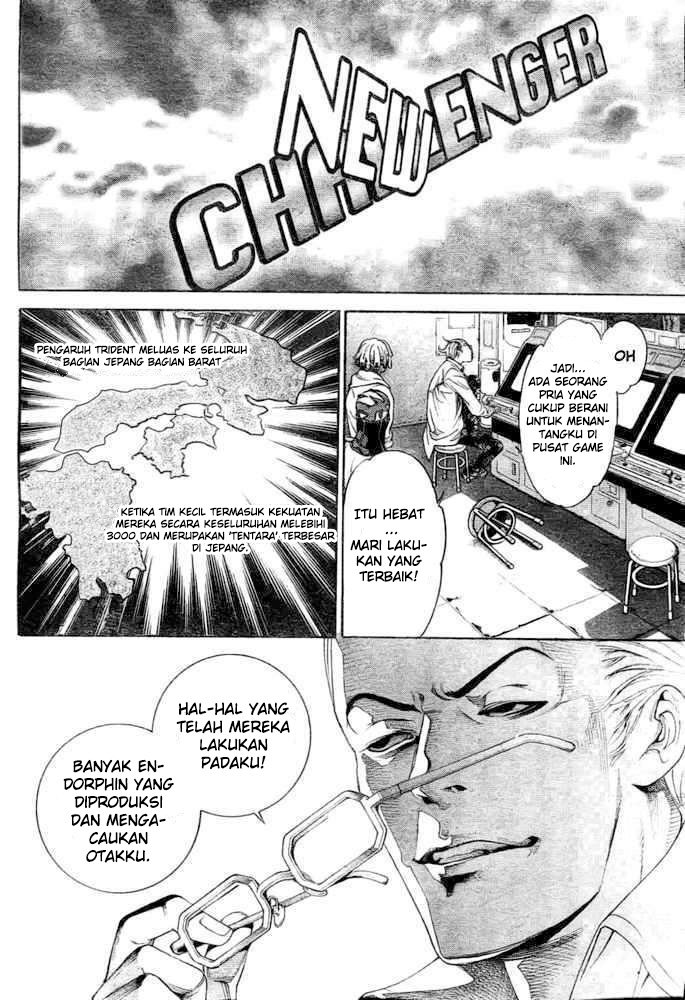 Air Gear Chapter 233 Gambar 9