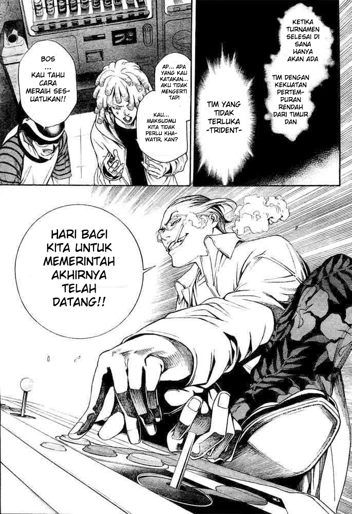 Air Gear Chapter 233 Gambar 10