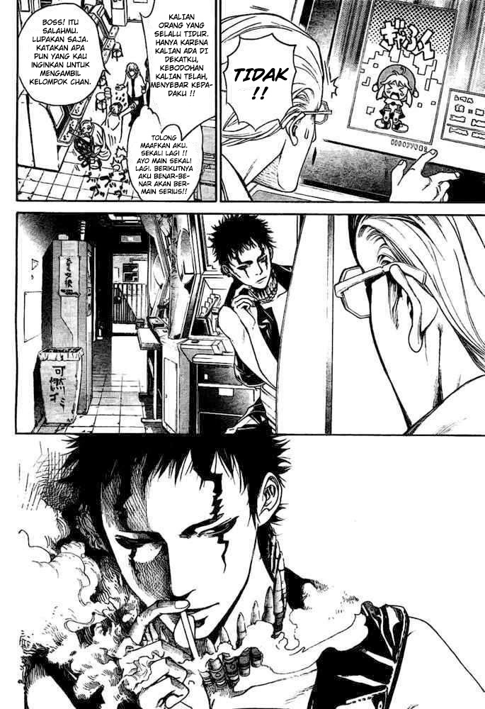 Air Gear Chapter 233 Gambar 11