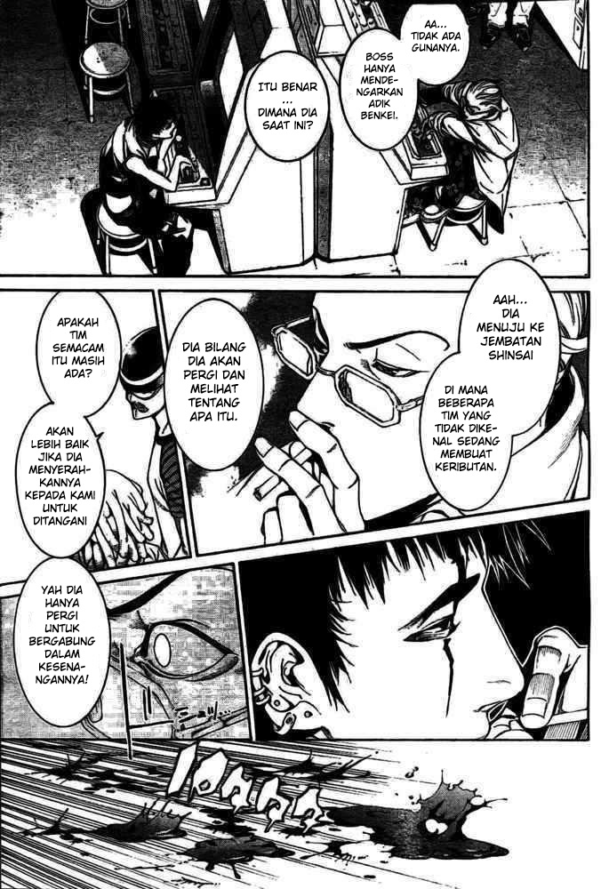 Air Gear Chapter 233 Gambar 12