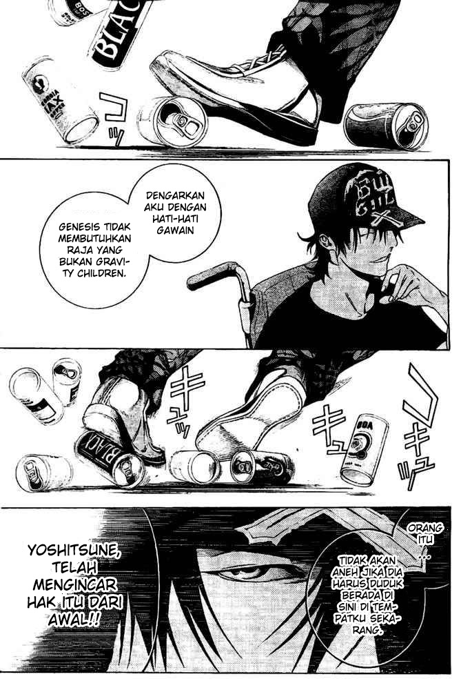Air Gear Chapter 233 Gambar 16