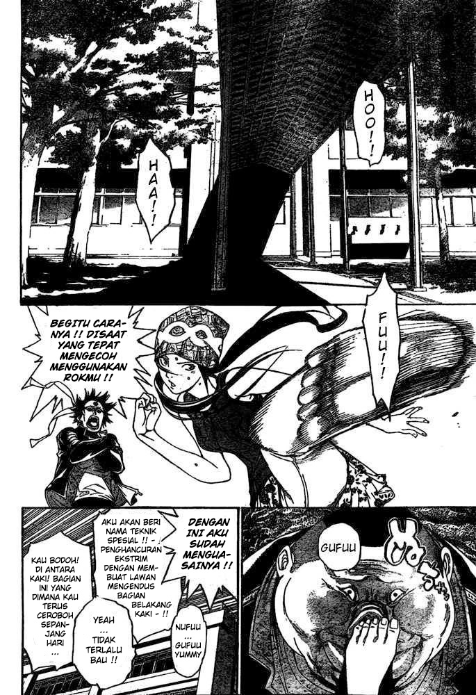 Air Gear Chapter 232 Gambar 4
