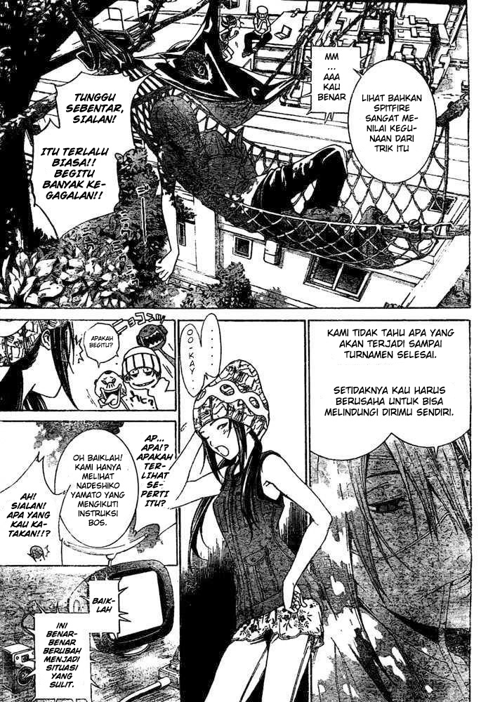Air Gear Chapter 232 Gambar 5