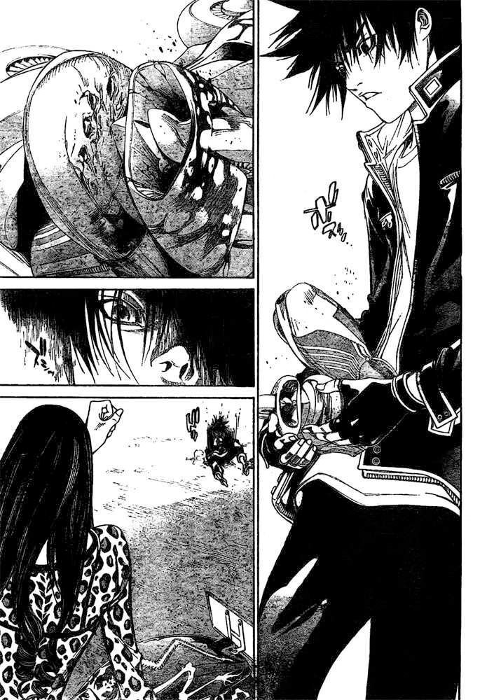 Air Gear Chapter 232 Gambar 15