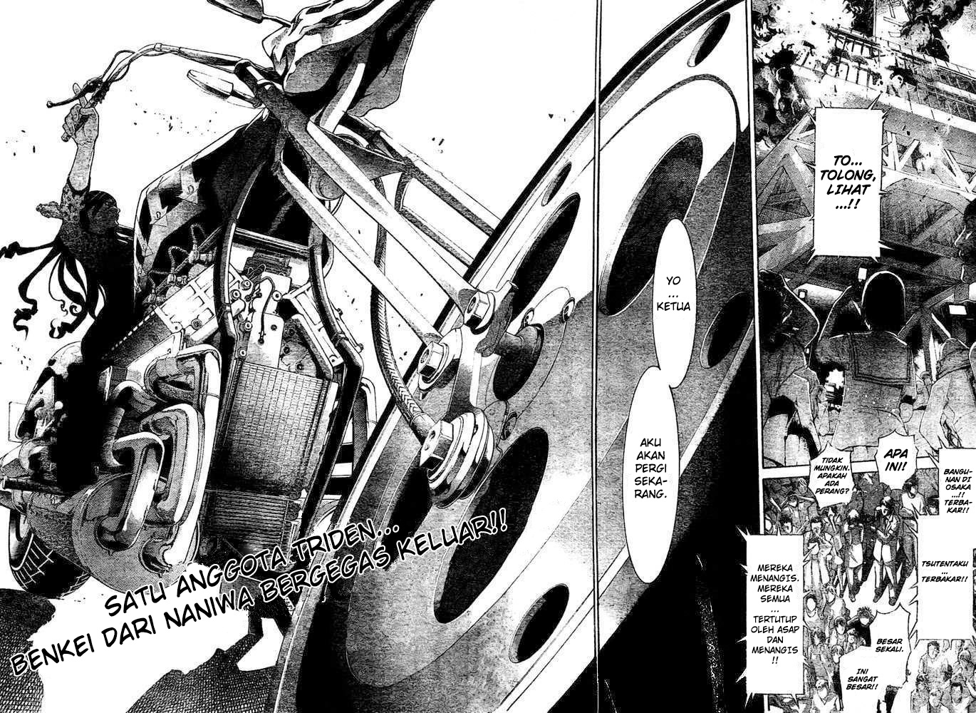 Air Gear Chapter 232 Gambar 3