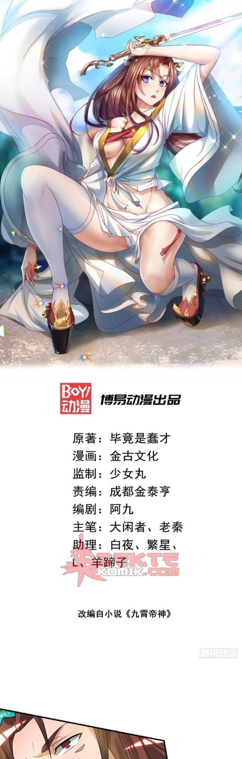 Manhua I Have Nine Female Disciples Chapter 53 gambar nomor 2