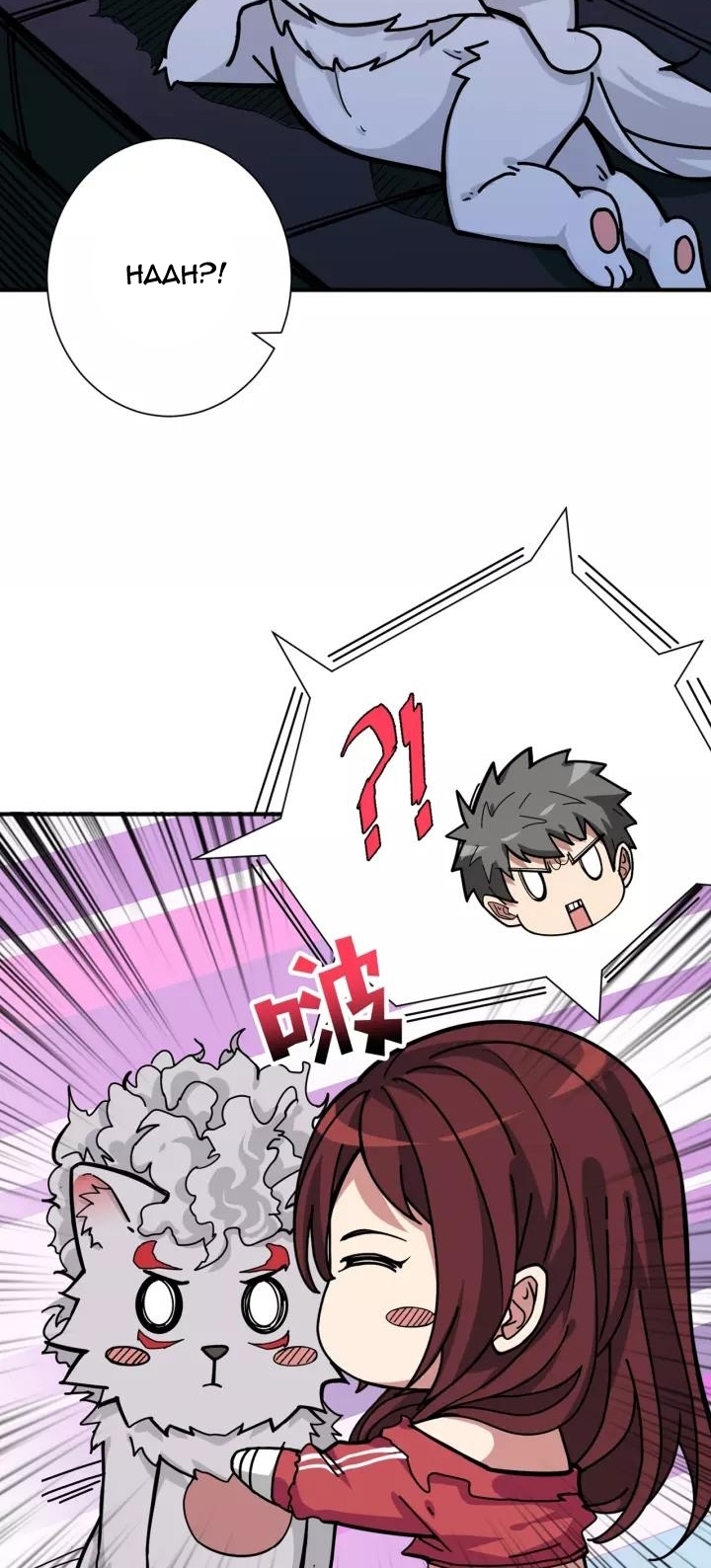 God Slayer Chapter 143 Gambar 13