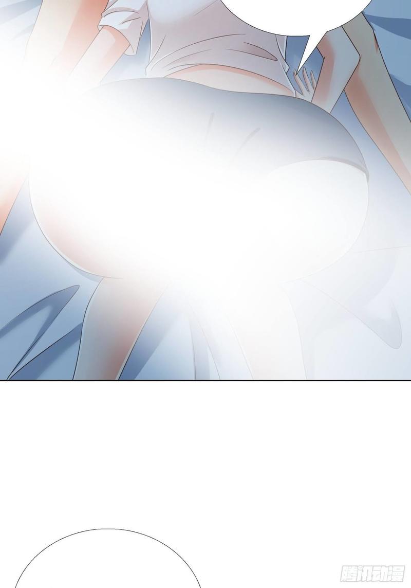 Super School Doctor Chapter 85 Gambar 5