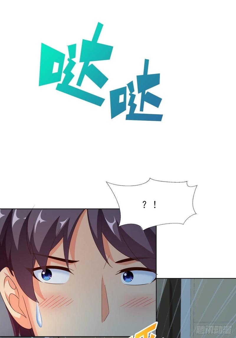 Super School Doctor Chapter 85 Gambar 9