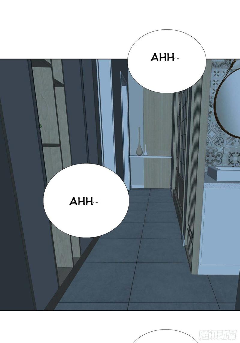 Super School Doctor Chapter 85 Gambar 3