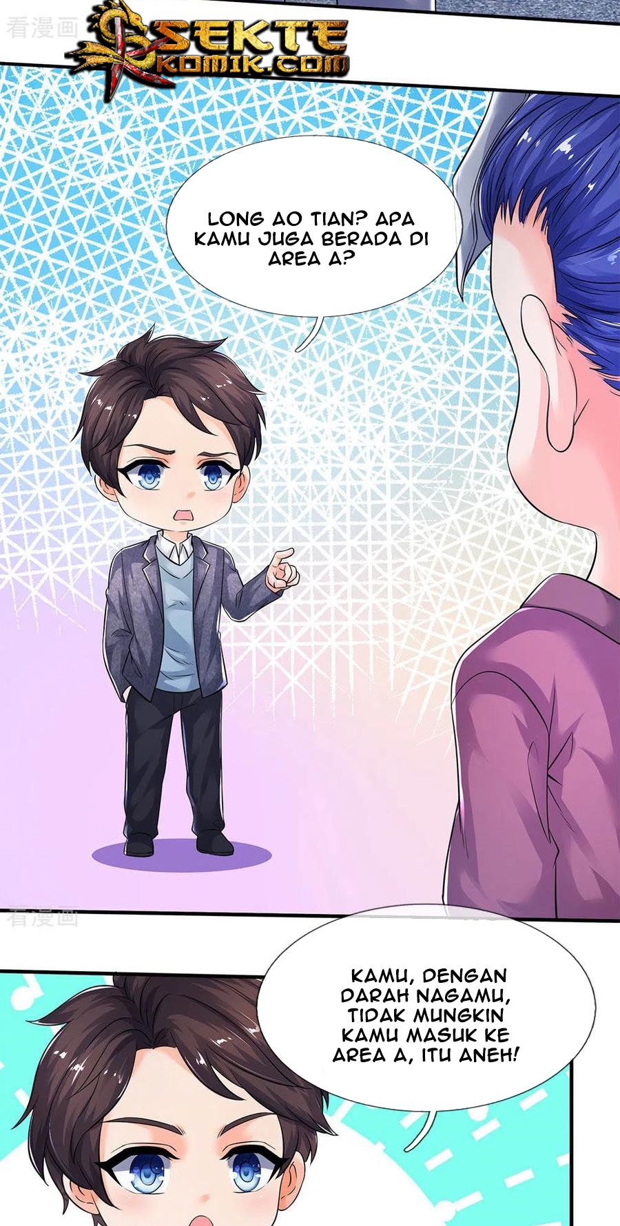 Wan Gu Shen Wang Chapter 204 Gambar 7