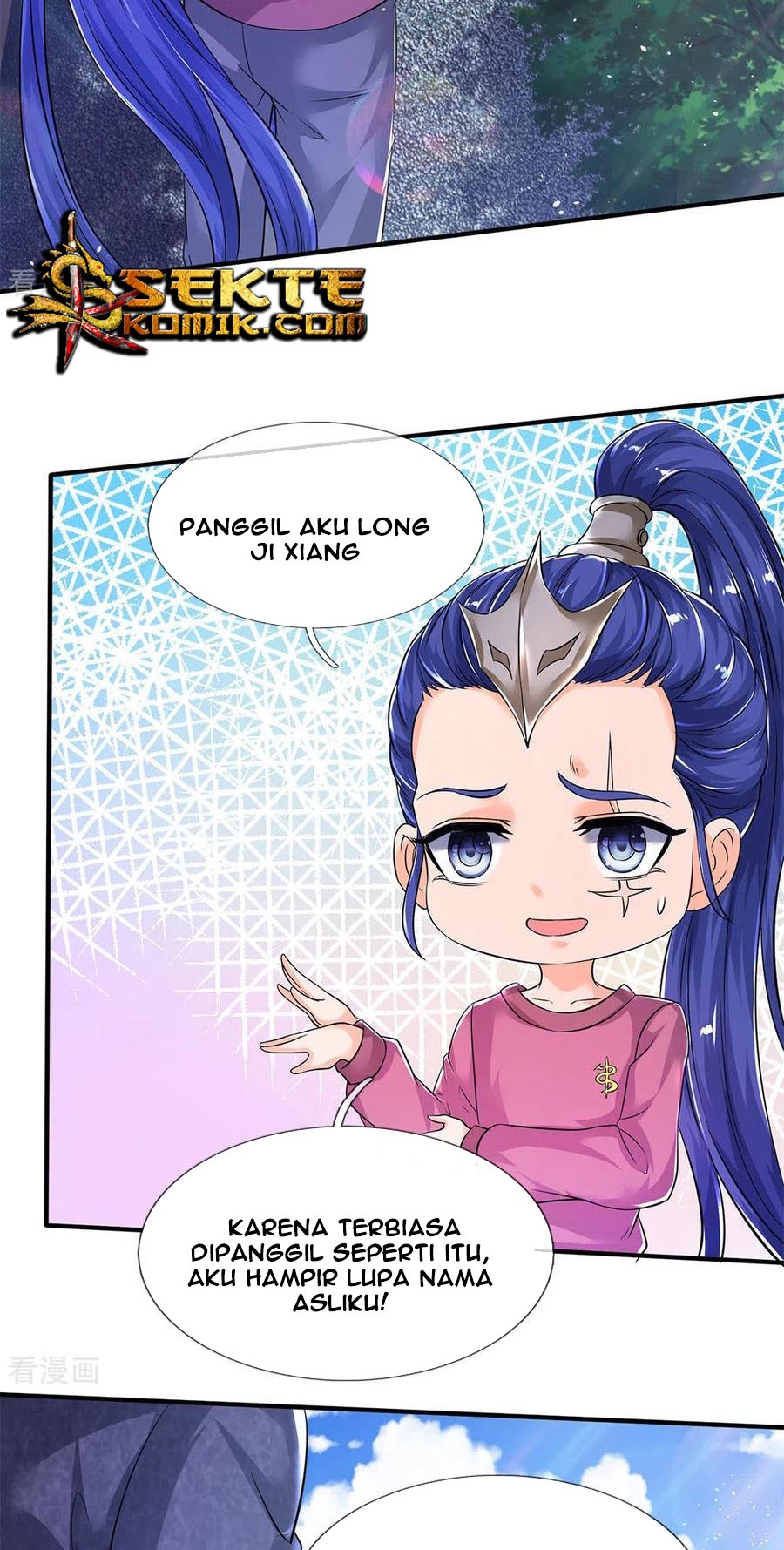 Wan Gu Shen Wang Chapter 204 Gambar 12