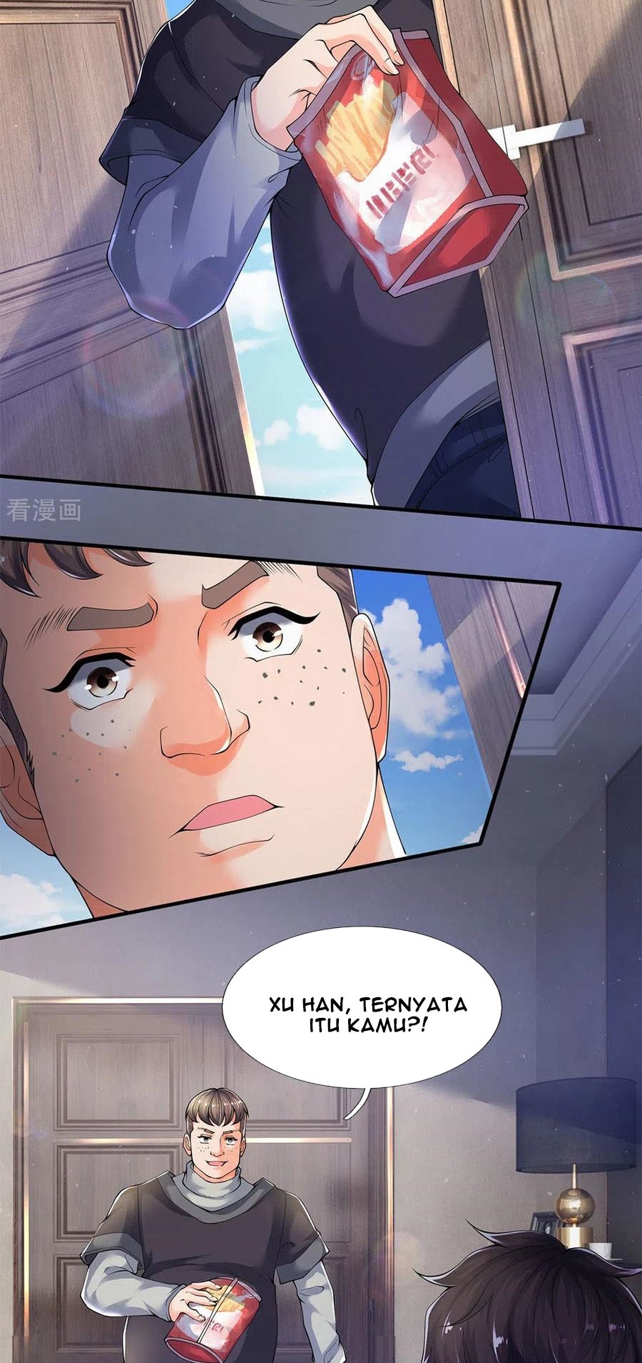 Wan Gu Shen Wang Chapter 204 Gambar 22