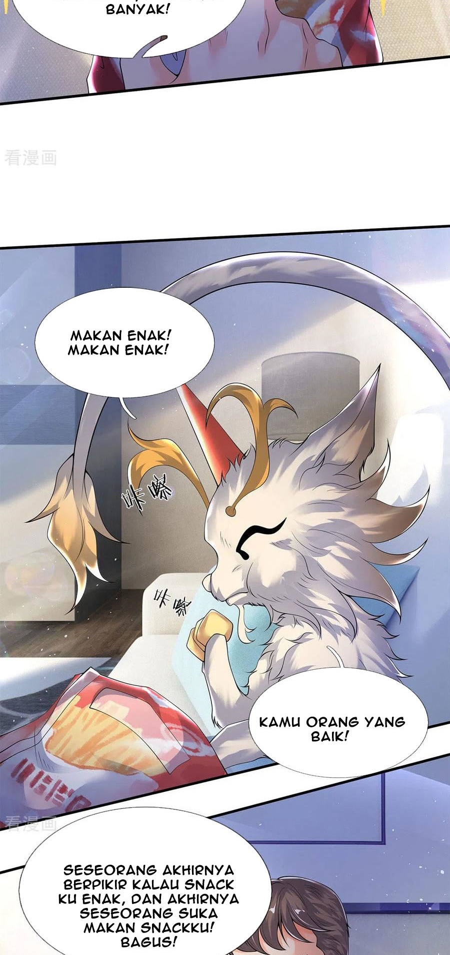 Wan Gu Shen Wang Chapter 204 Gambar 27