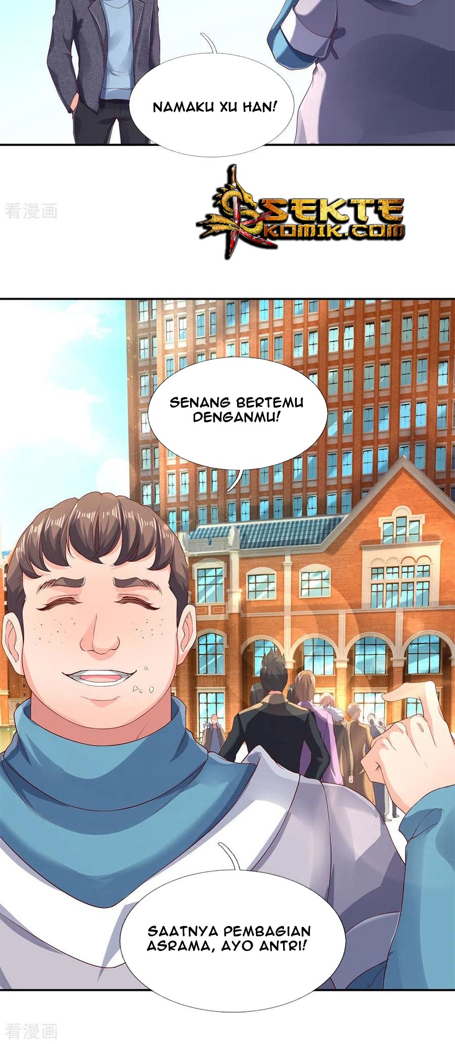 Wan Gu Shen Wang Chapter 203 Gambar 16