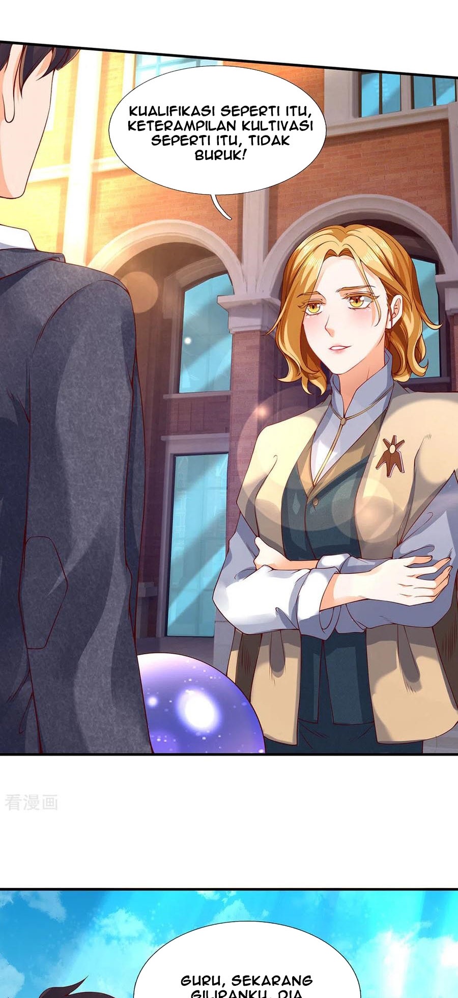 Wan Gu Shen Wang Chapter 203 Gambar 22