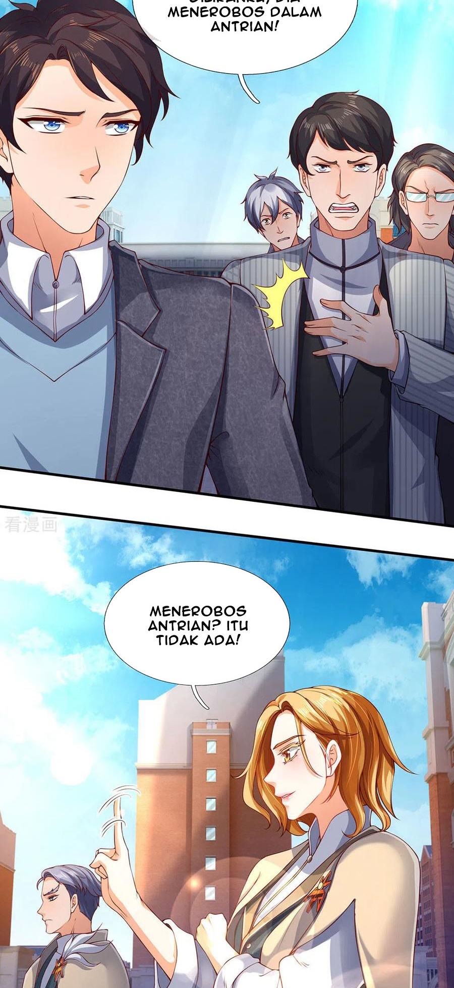 Wan Gu Shen Wang Chapter 203 Gambar 23