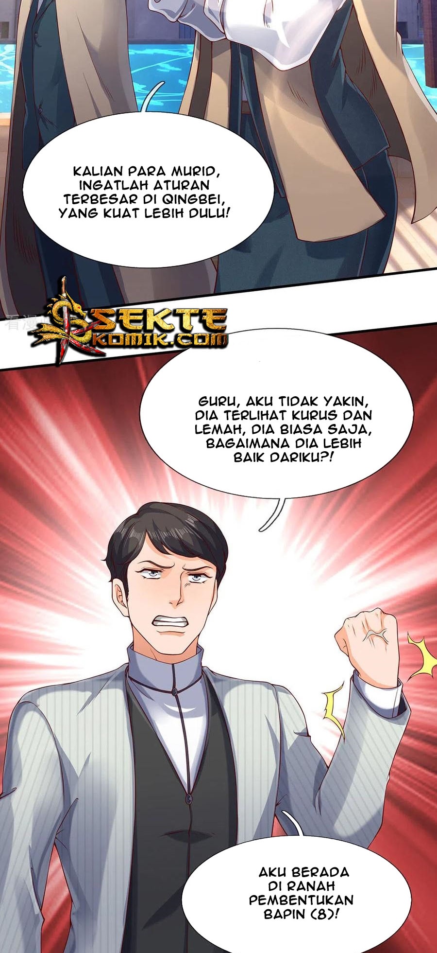 Wan Gu Shen Wang Chapter 203 Gambar 24