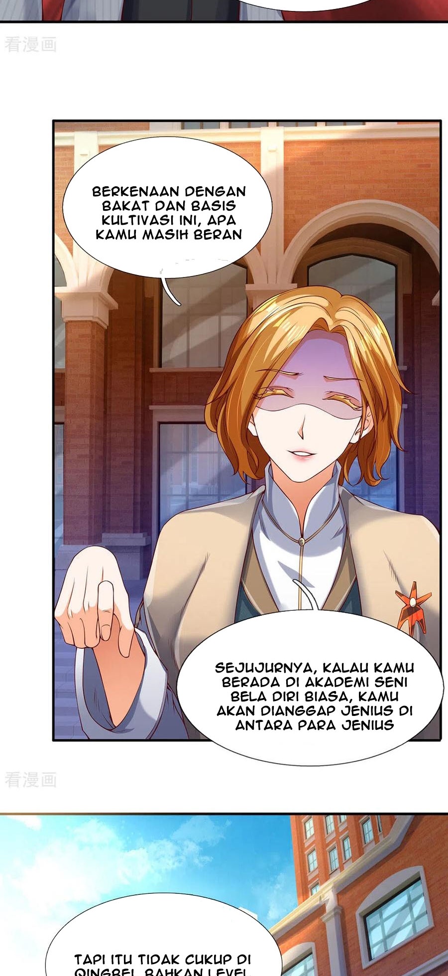 Wan Gu Shen Wang Chapter 203 Gambar 25