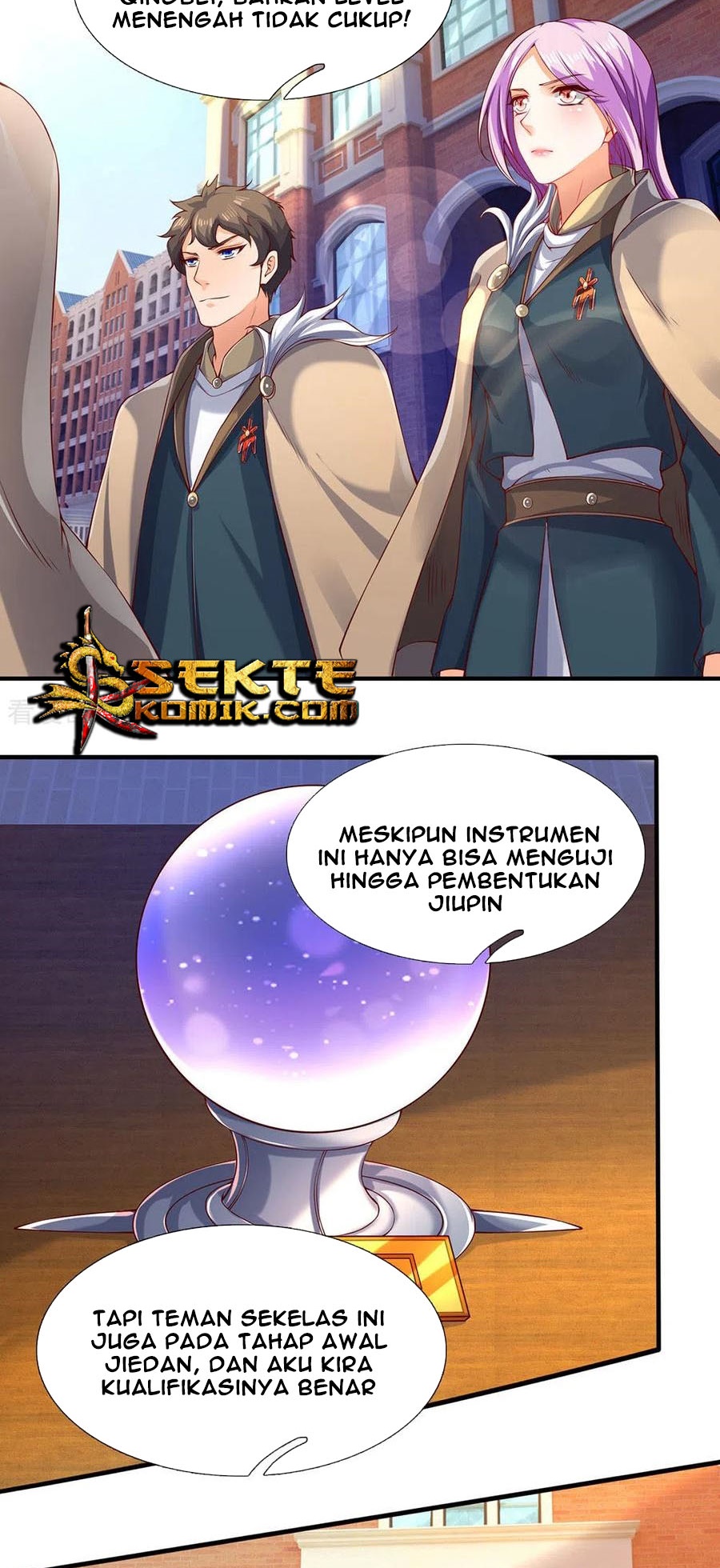 Wan Gu Shen Wang Chapter 203 Gambar 26