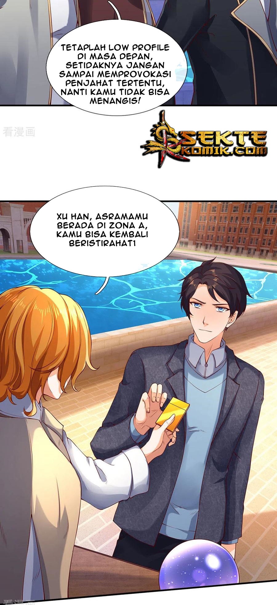 Wan Gu Shen Wang Chapter 203 Gambar 29