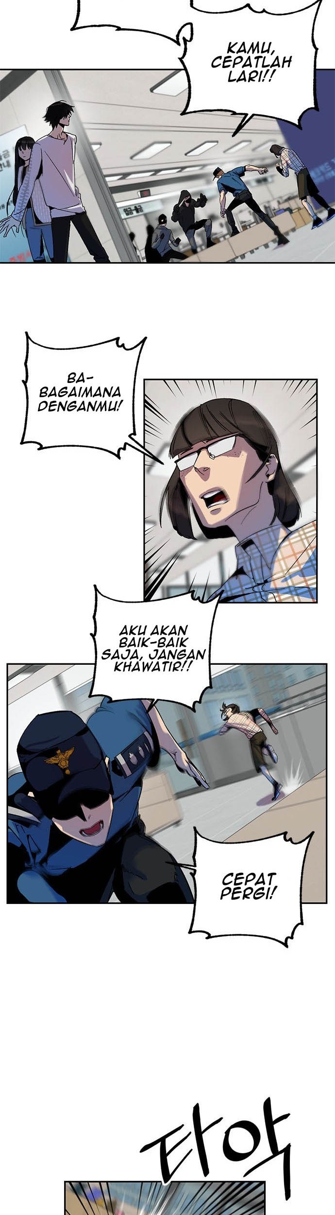 Return to Player Chapter 12 Gambar 15