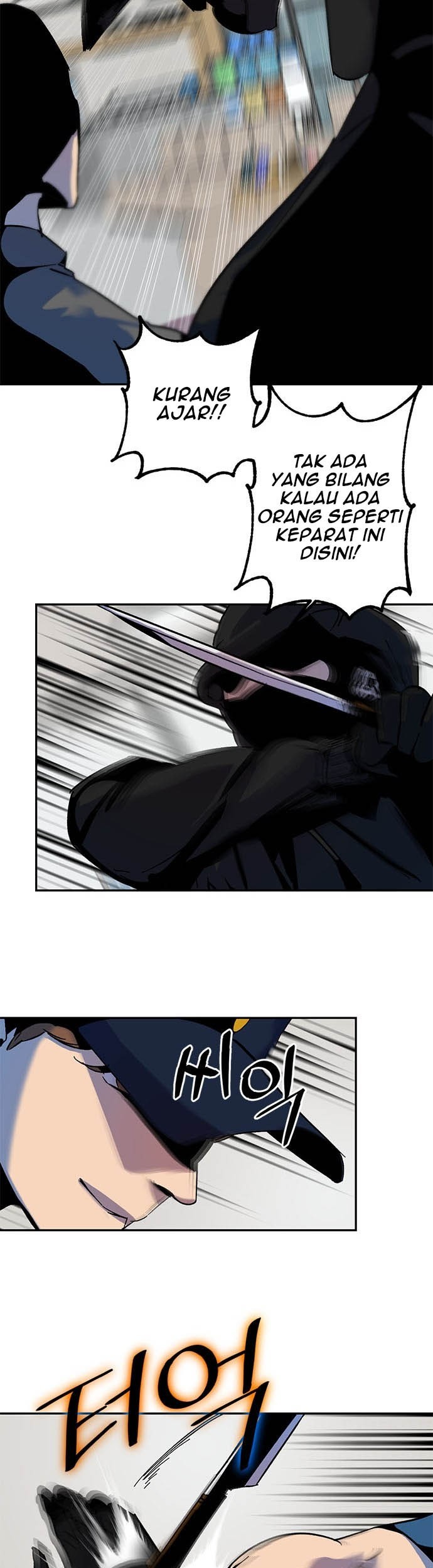 Return to Player Chapter 12 Gambar 17