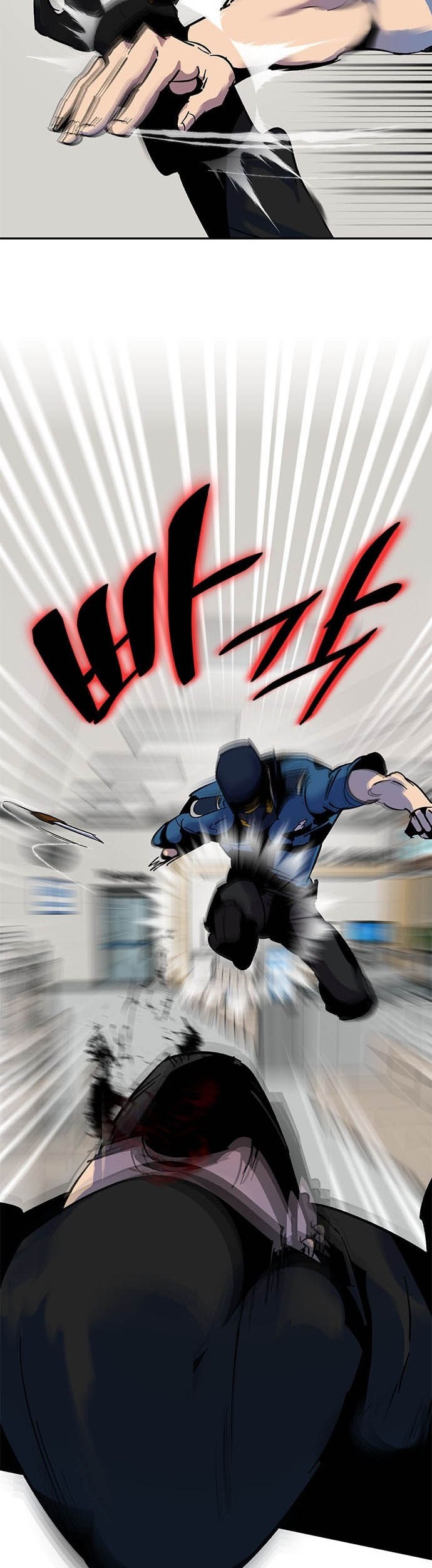 Return to Player Chapter 12 Gambar 18