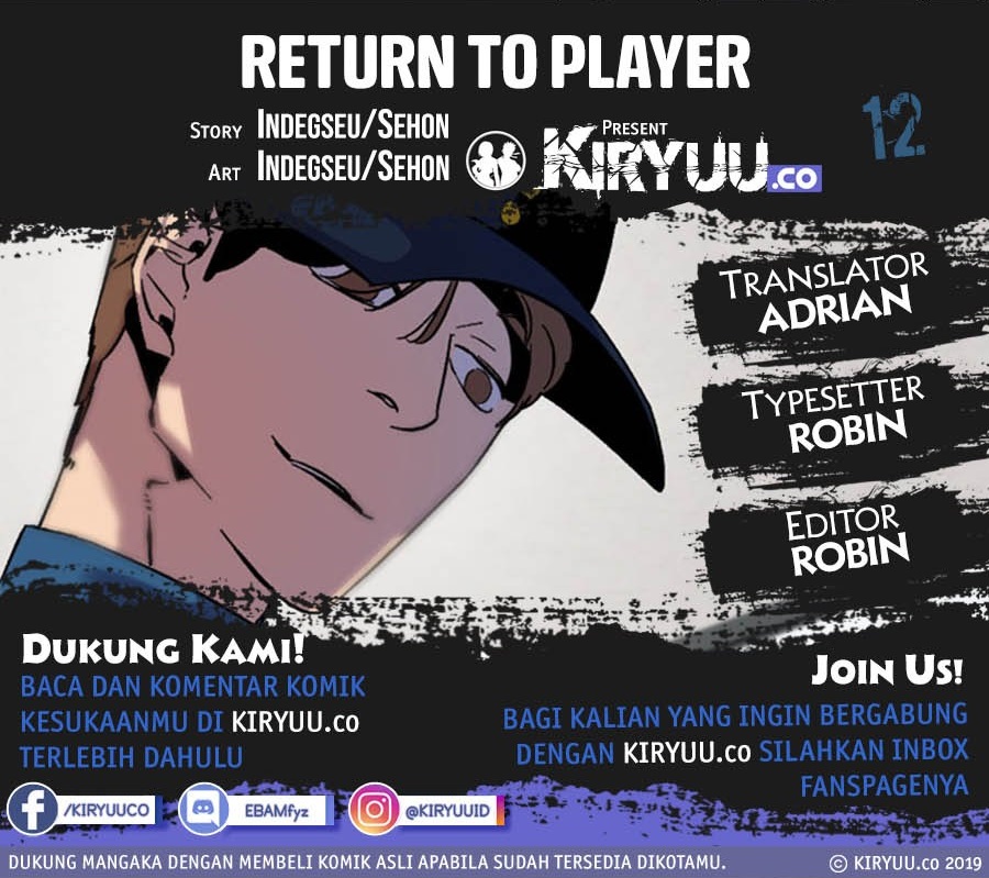 Komik Return to Player Chapter 12 gambar nomor 1
