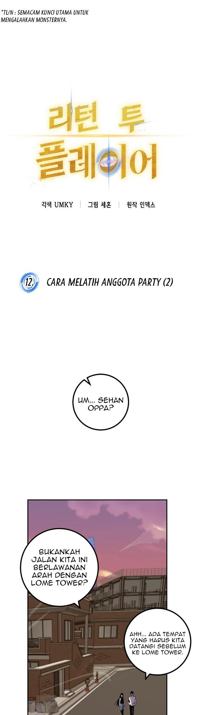 Return to Player Chapter 12 Gambar 3