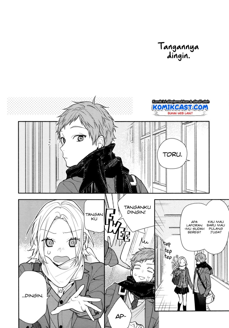 Horimiya Chapter 116 Gambar 14