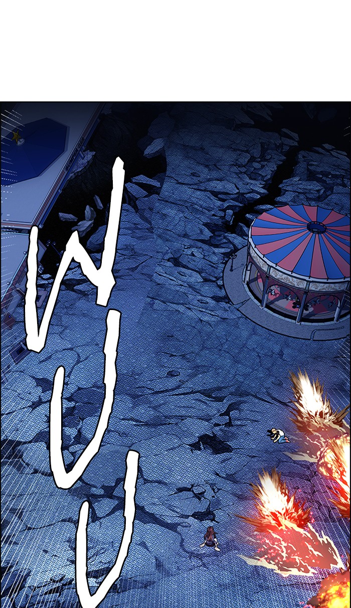 Dice Chapter 336 Gambar 46