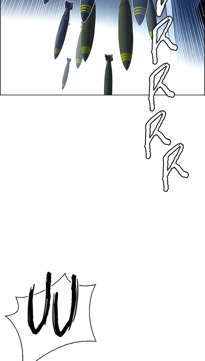 Dice Chapter 336 Gambar 58