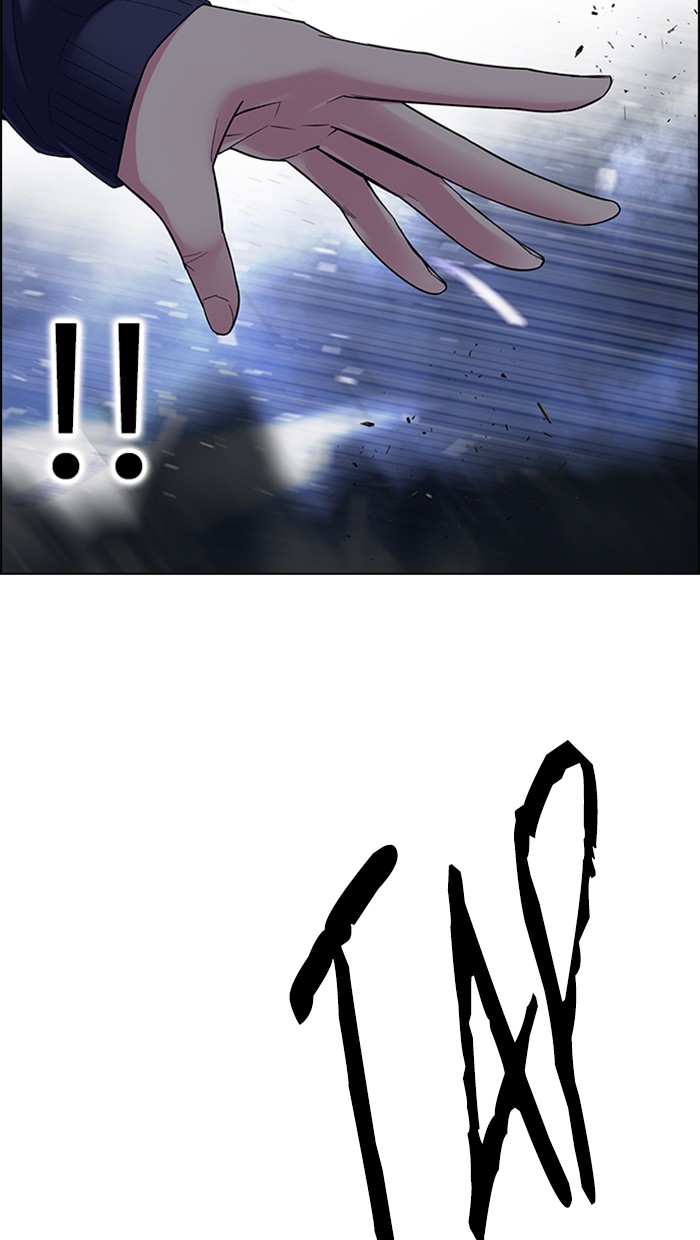 Dice Chapter 336 Gambar 80