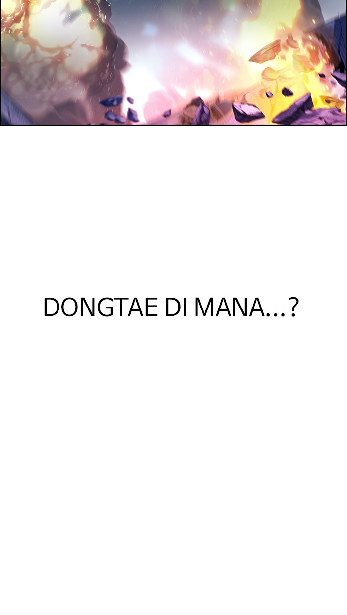 Dice Chapter 336 Gambar 84