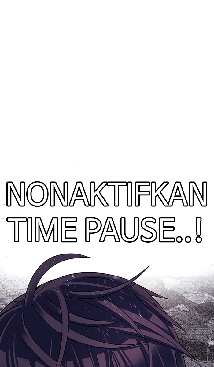 Komik Dice Chapter 336 gambar nomor 1