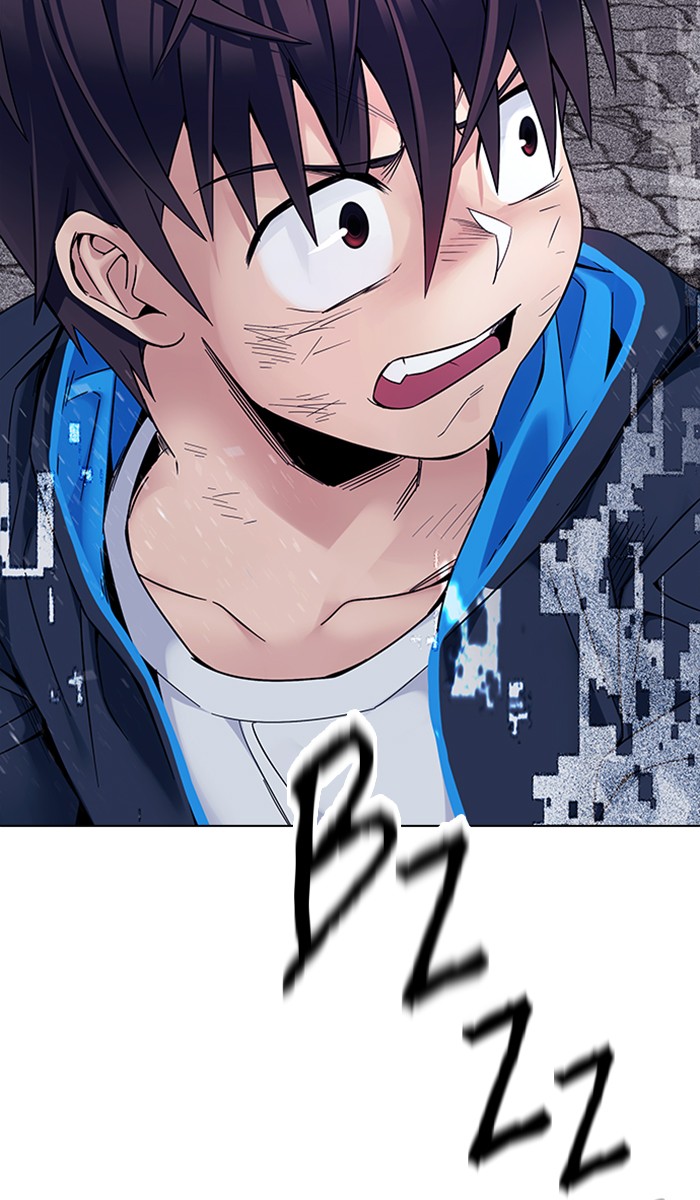 Manhwa Dice Chapter 336 gambar nomor 2