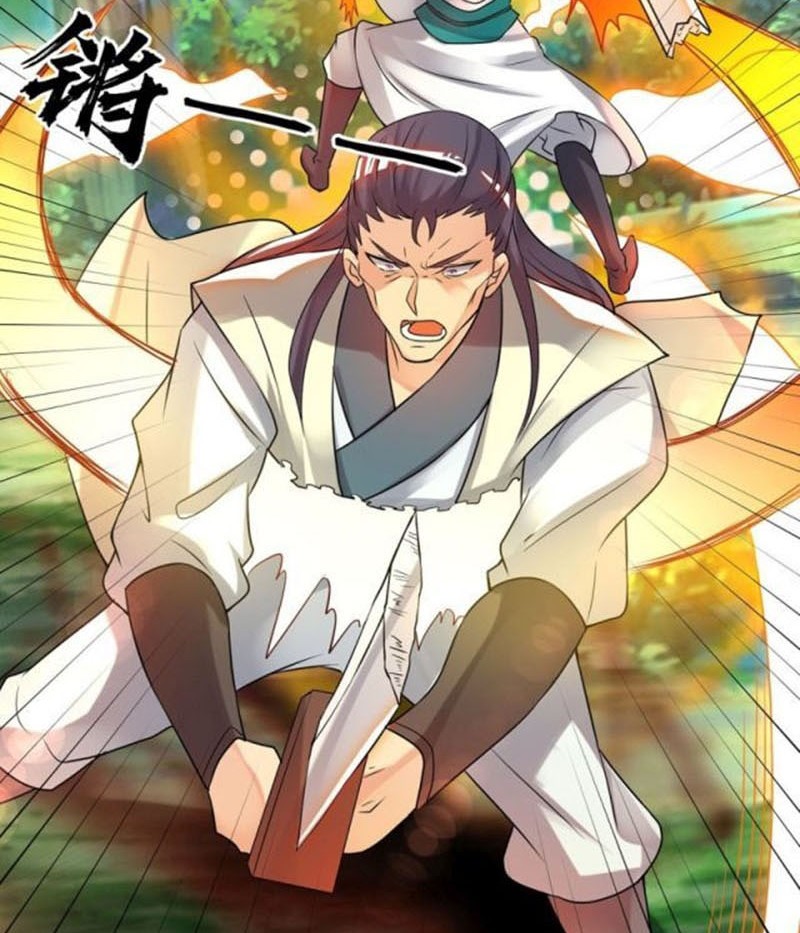 I Have Nine Female Disciples Chapter 56.5 Gambar 9