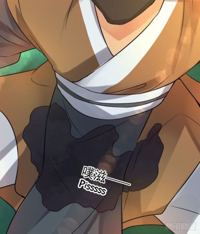 I Have Nine Female Disciples Chapter 56.5 Gambar 17