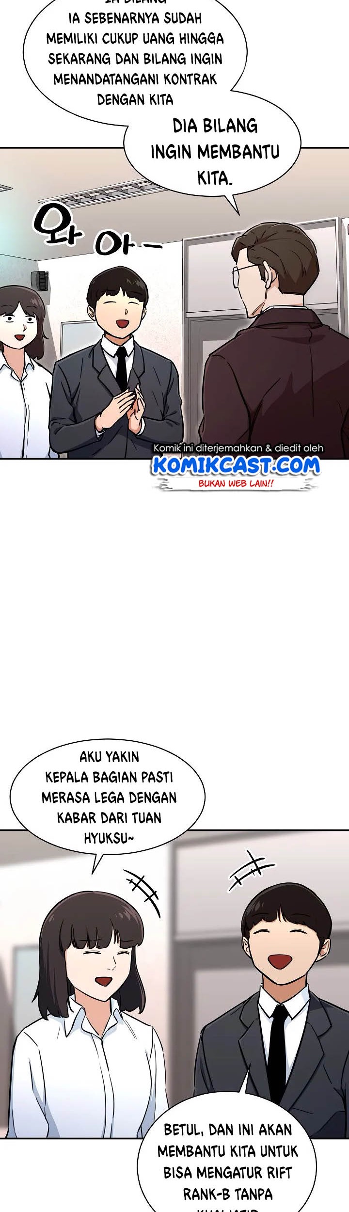 My Dad Is Too Strong Chapter 36 Gambar 33