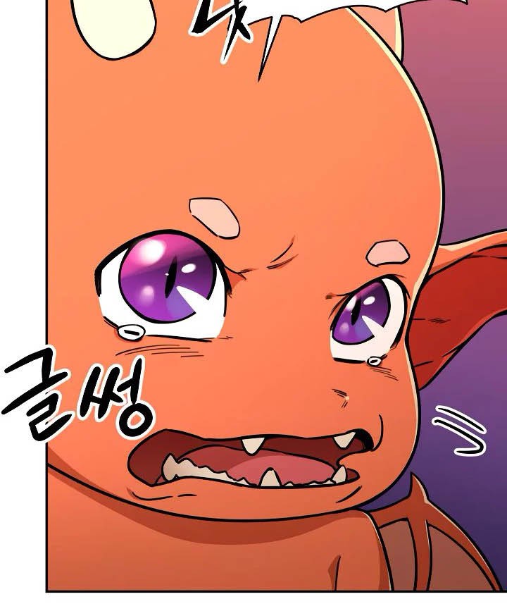 My Dad Is Too Strong Chapter 36 Gambar 25