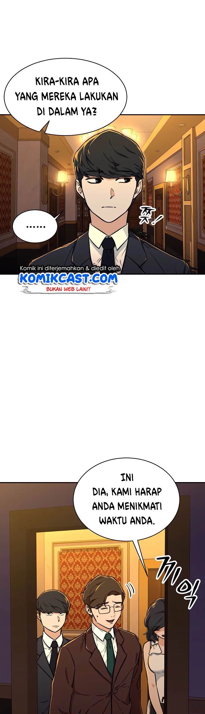 My Dad Is Too Strong Chapter 36 Gambar 44