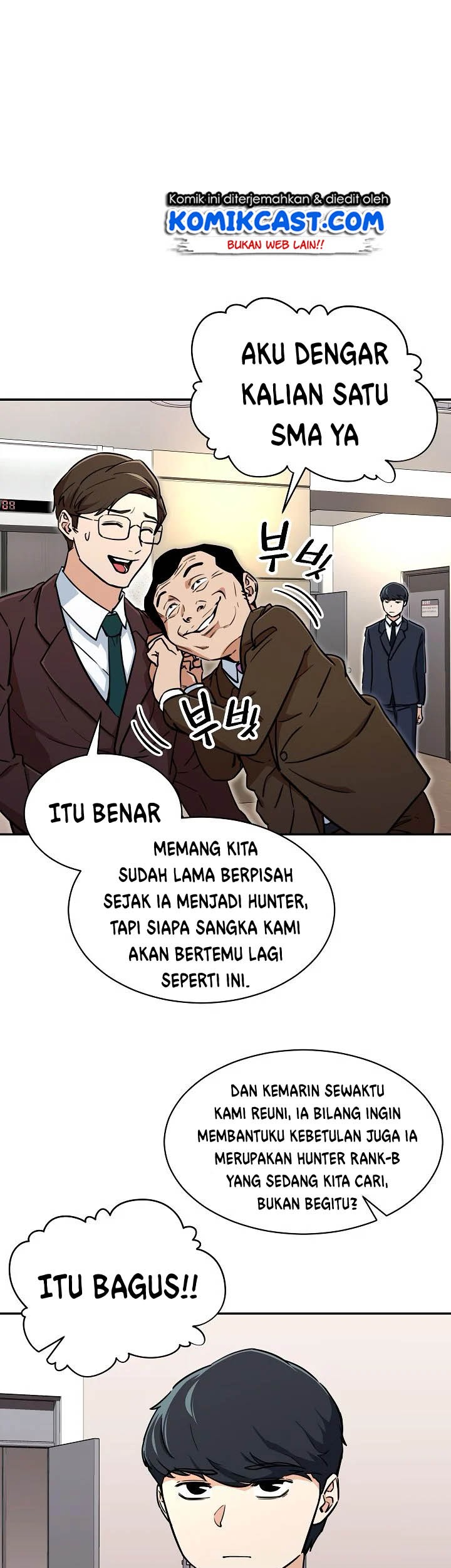 My Dad Is Too Strong Chapter 36 Gambar 35