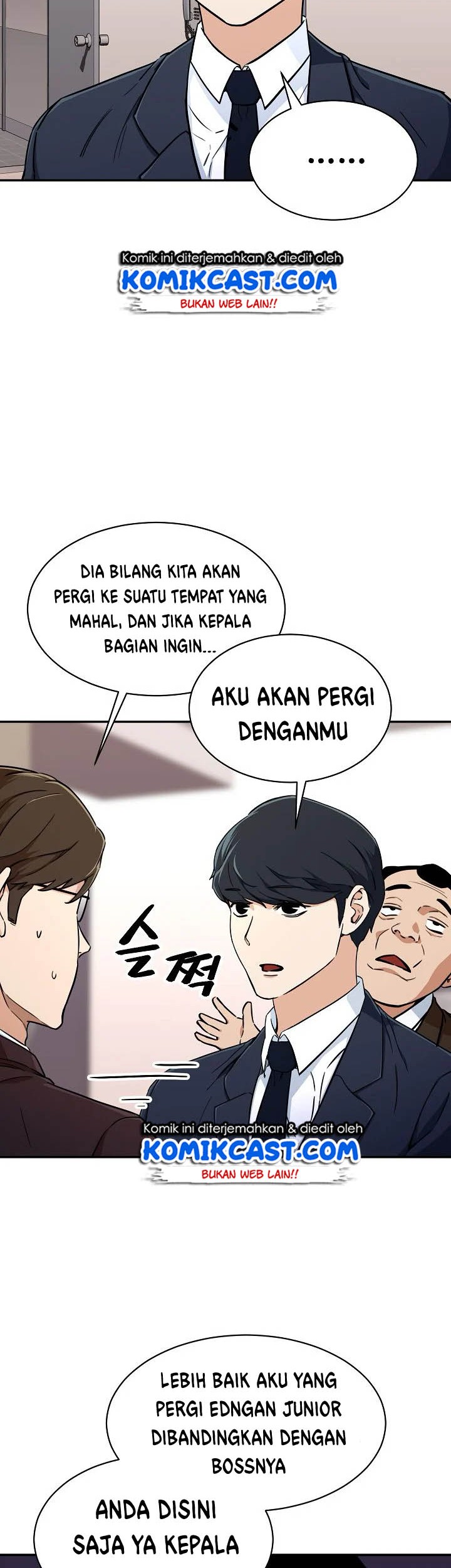 My Dad Is Too Strong Chapter 36 Gambar 36