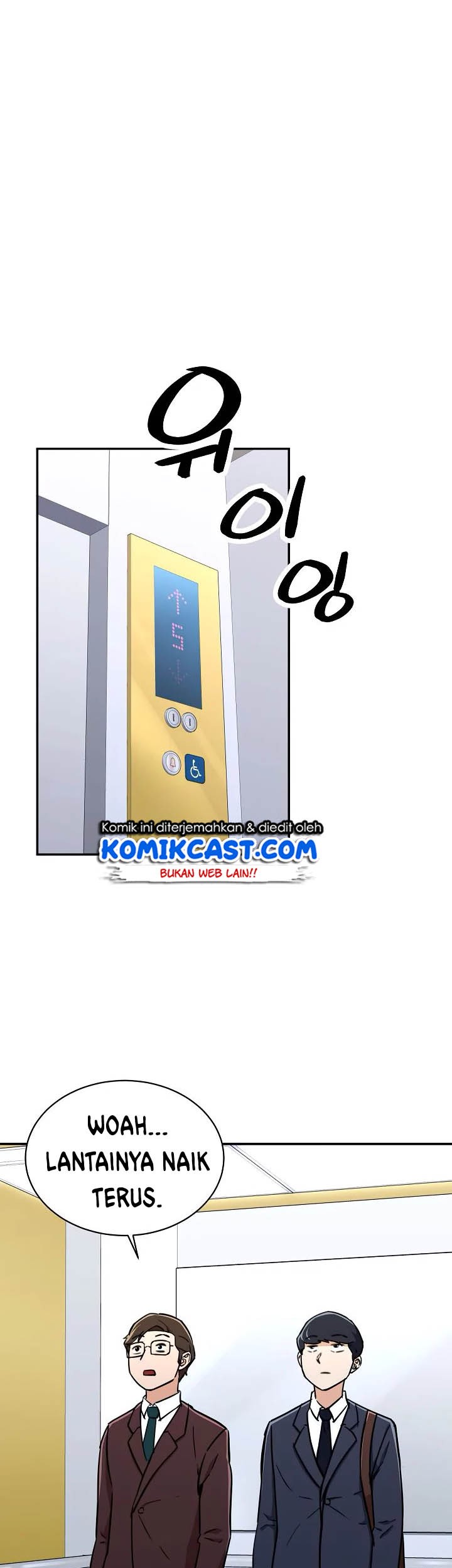 My Dad Is Too Strong Chapter 36 Gambar 38