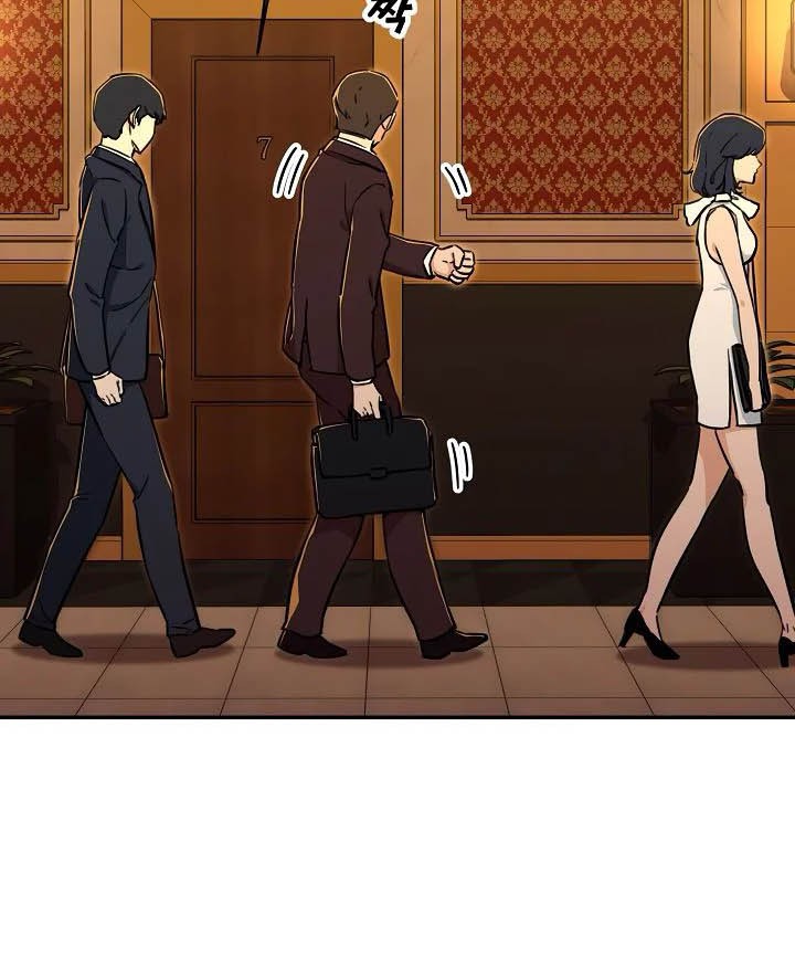 My Dad Is Too Strong Chapter 36 Gambar 43