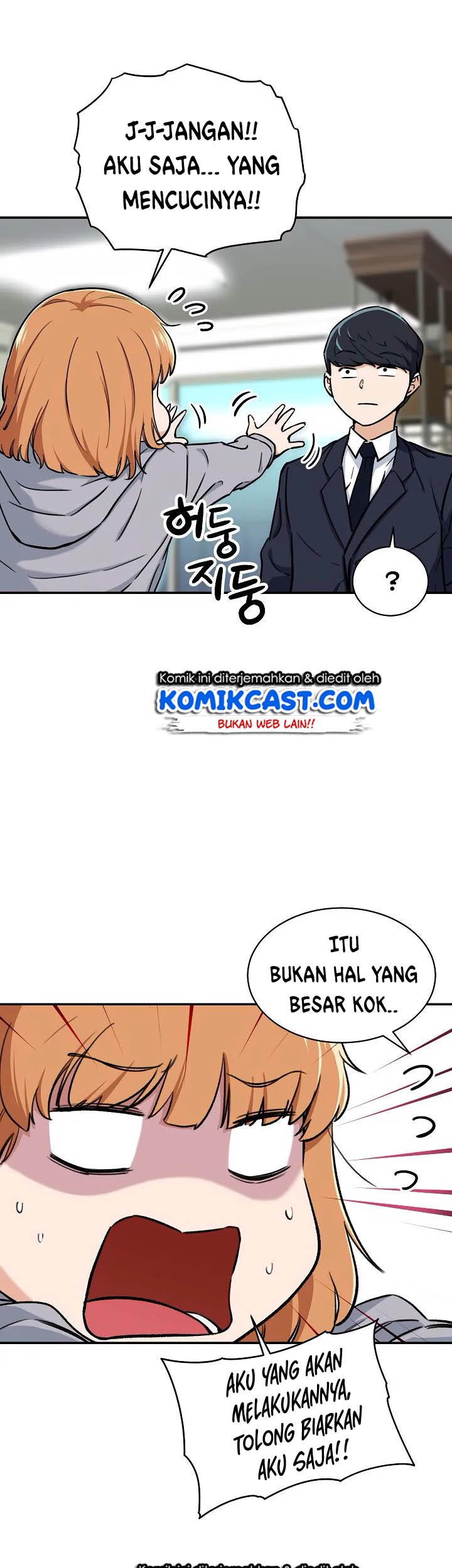 My Dad Is Too Strong Chapter 36 Gambar 4