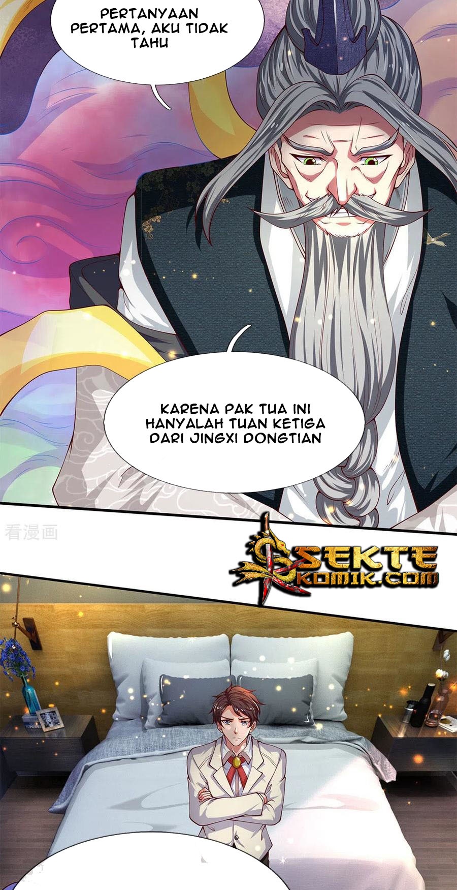 Wan Gu Shen Wang Chapter 202 Gambar 12